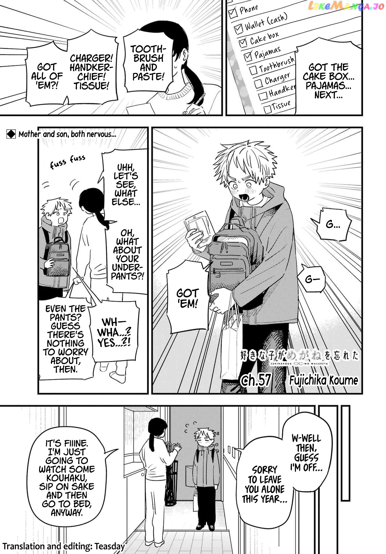 Suki Na Ko Ga Megane Wo Wasureta chapter 100 - page 1