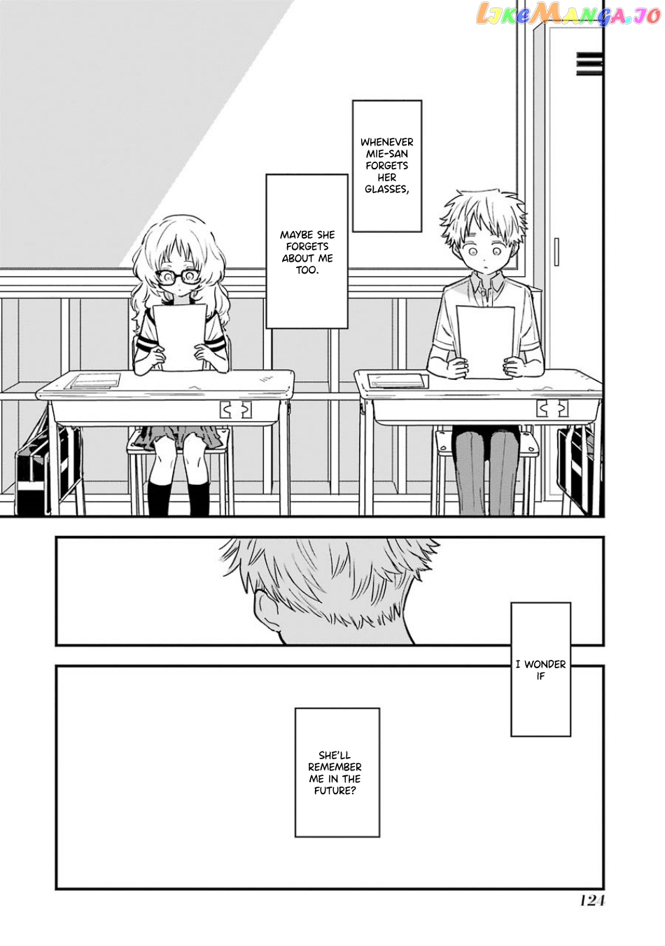 Suki Na Ko Ga Megane Wo Wasureta chapter 67 - page 17