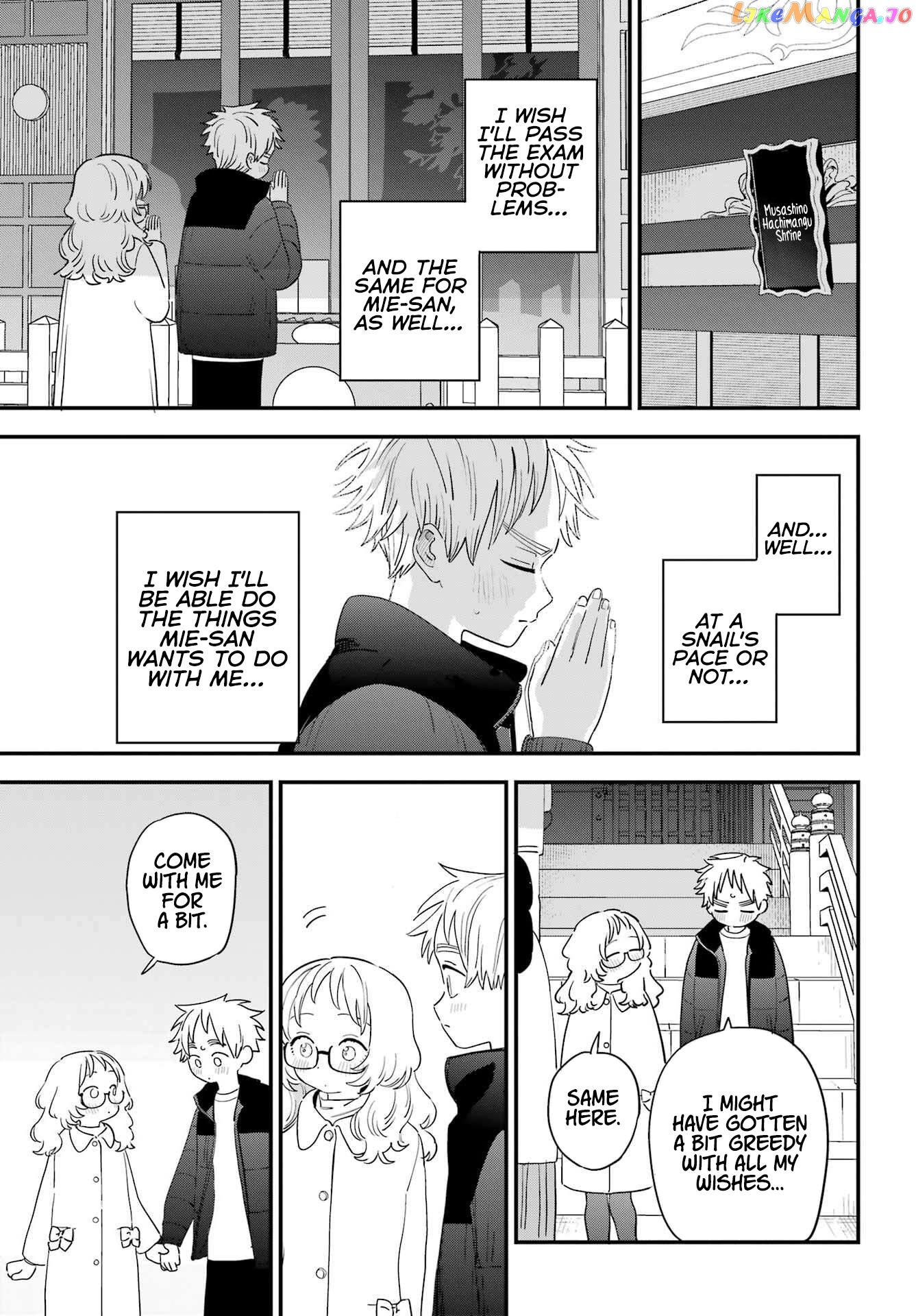 Suki Na Ko Ga Megane Wo Wasureta chapter 102 - page 13