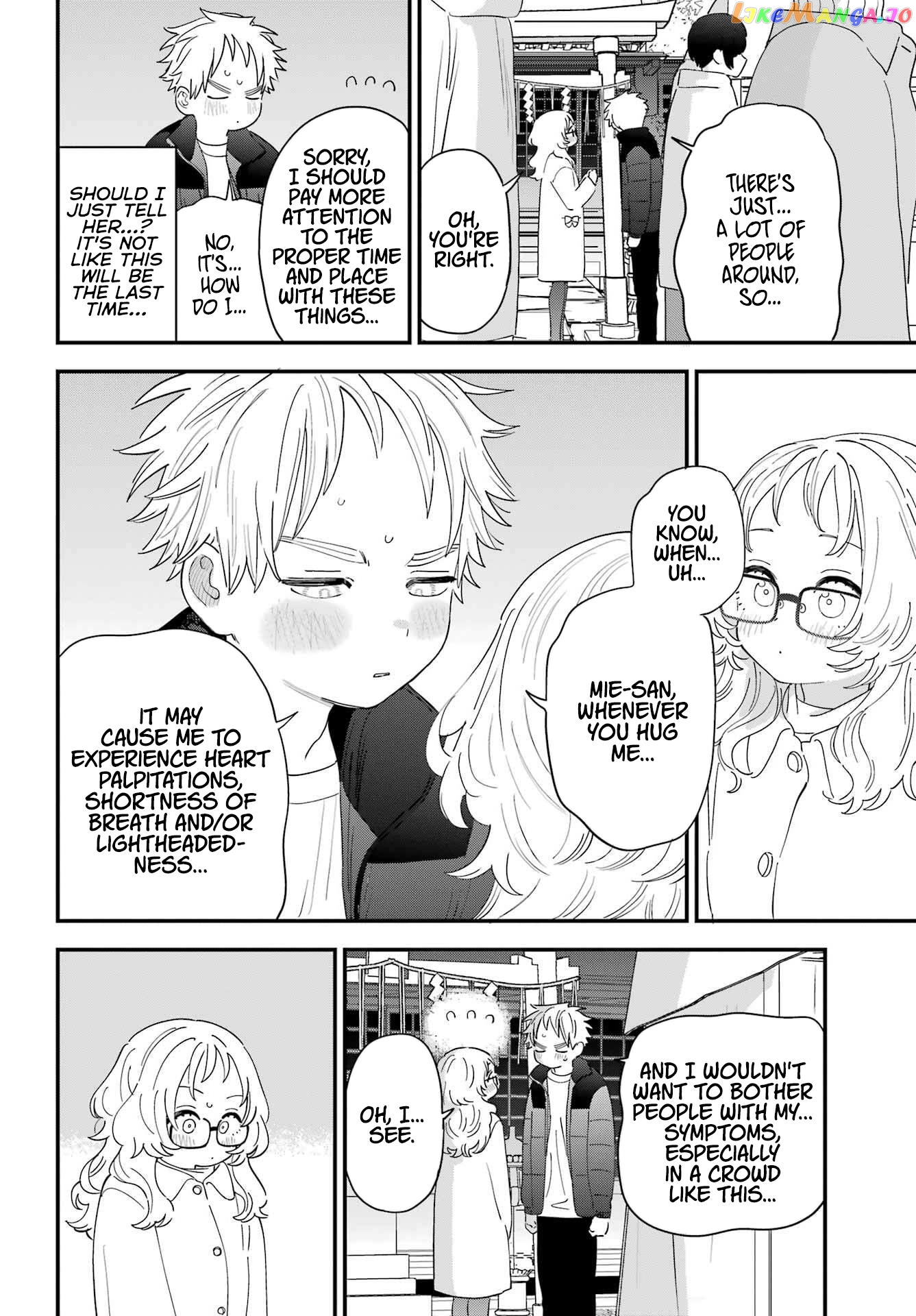 Suki Na Ko Ga Megane Wo Wasureta chapter 102 - page 8