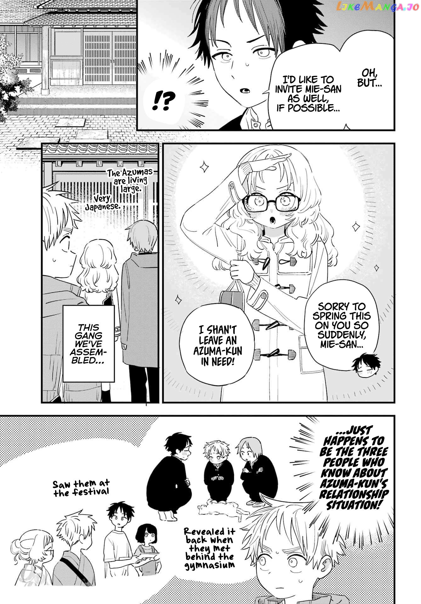 Suki Na Ko Ga Megane Wo Wasureta chapter 103 - page 3