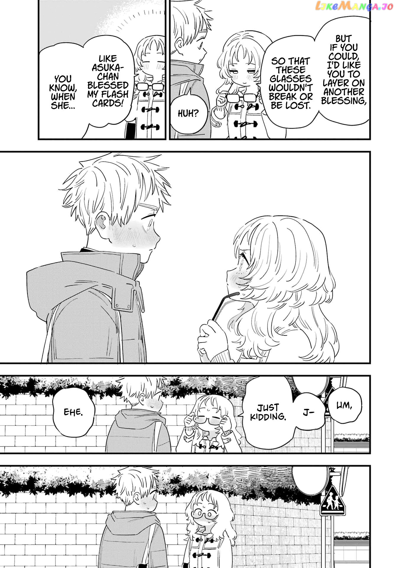 Suki Na Ko Ga Megane Wo Wasureta chapter 104 - page 17