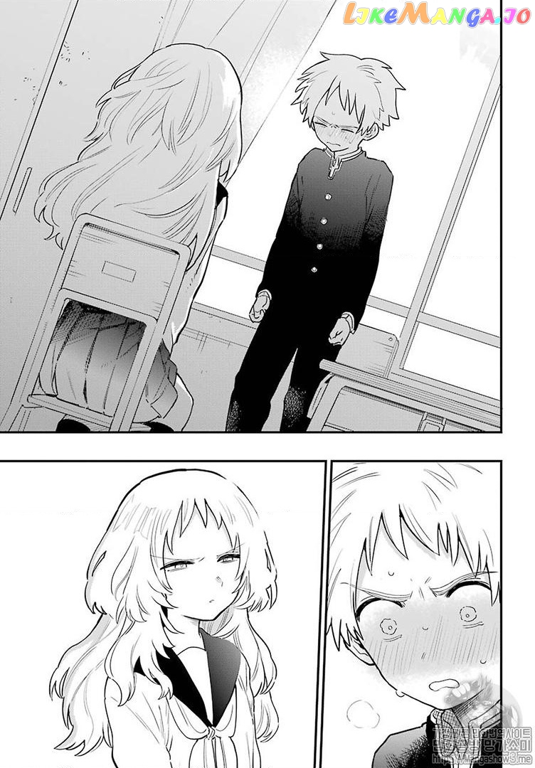 Suki Na Ko Ga Megane Wo Wasureta chapter 22 - page 16