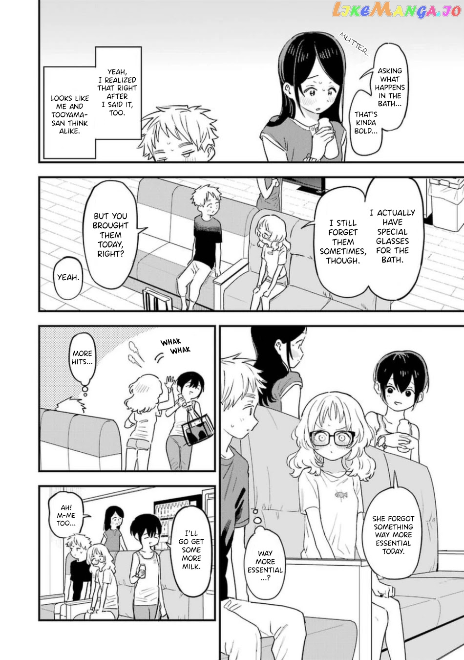 Suki Na Ko Ga Megane Wo Wasureta chapter 75 - page 13