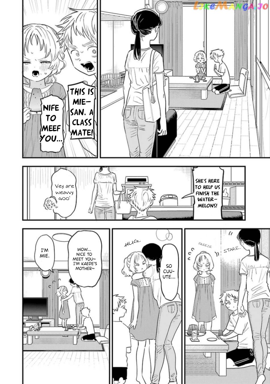 Suki Na Ko Ga Megane Wo Wasureta chapter 78 - page 15