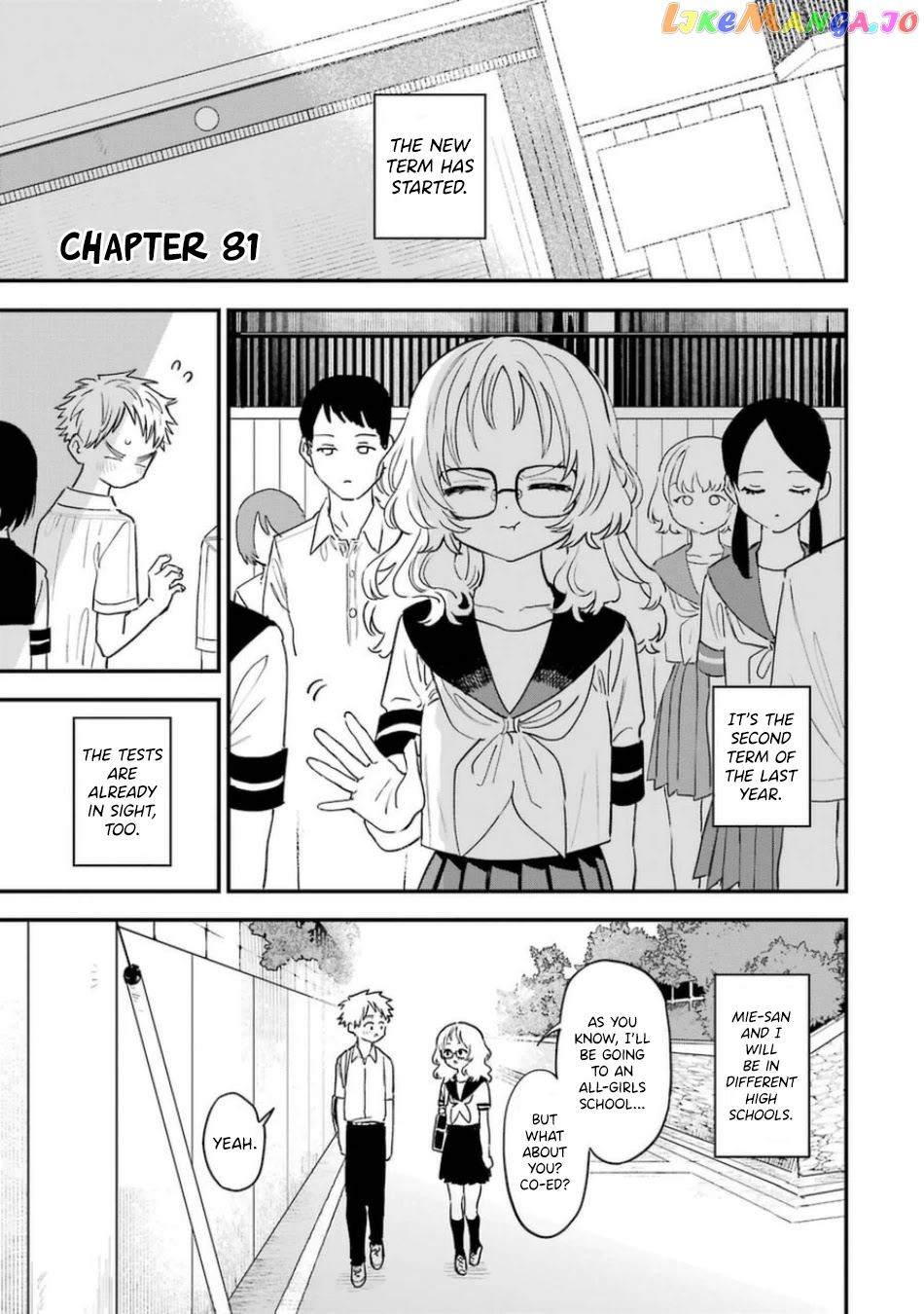 Suki Na Ko Ga Megane Wo Wasureta chapter 81 - page 2