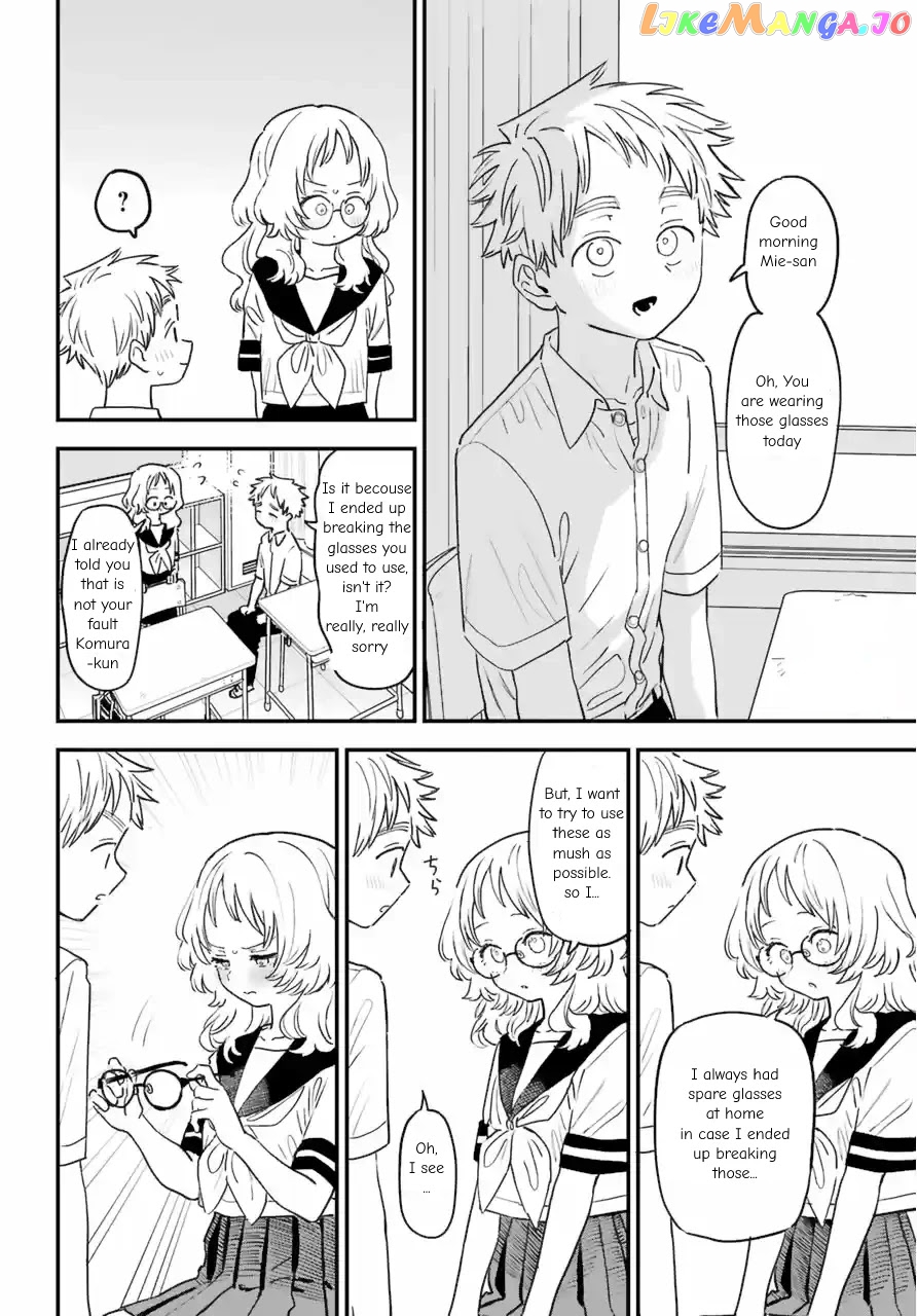 Suki Na Ko Ga Megane Wo Wasureta chapter 82 - page 7