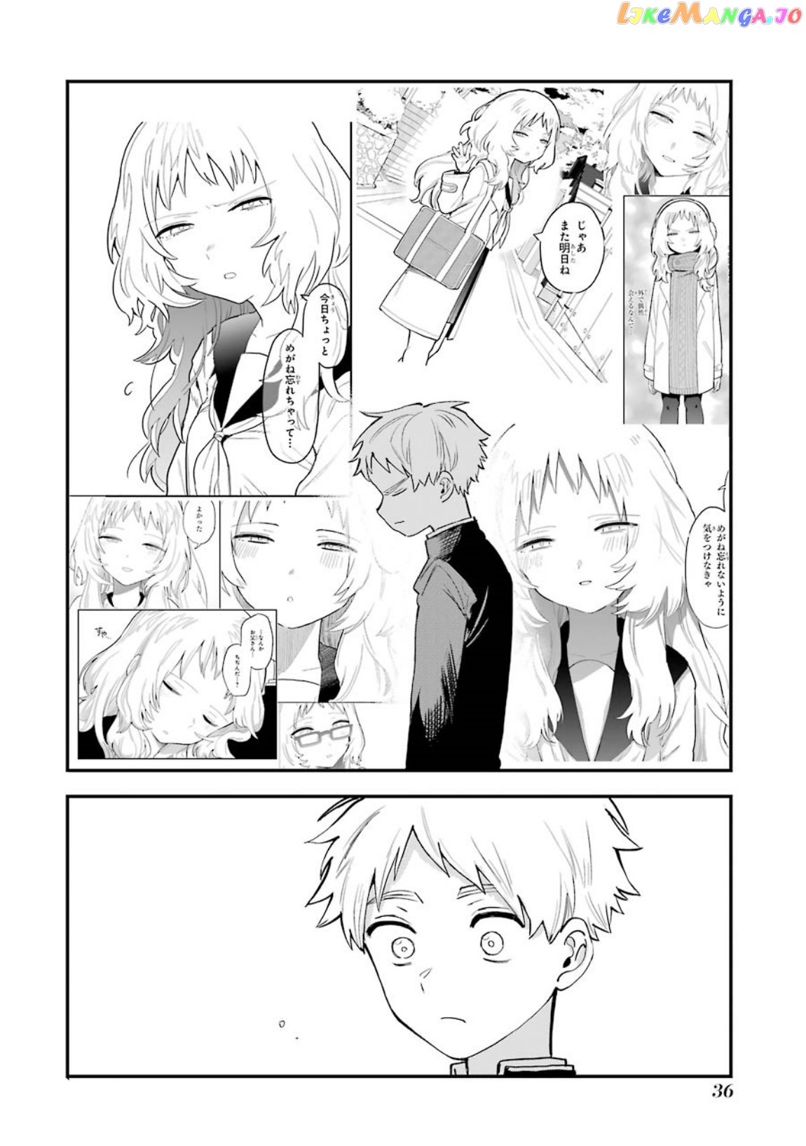 Suki Na Ko Ga Megane Wo Wasureta chapter 30 - page 13