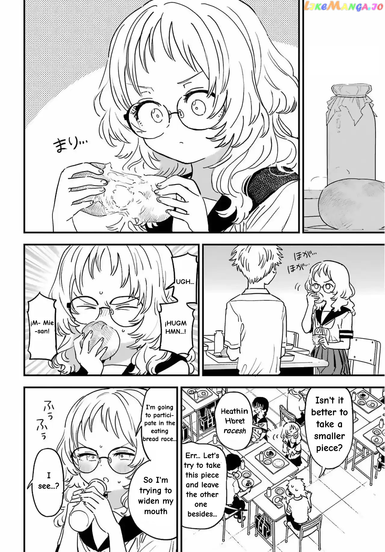 Suki Na Ko Ga Megane Wo Wasureta chapter 83 - page 2