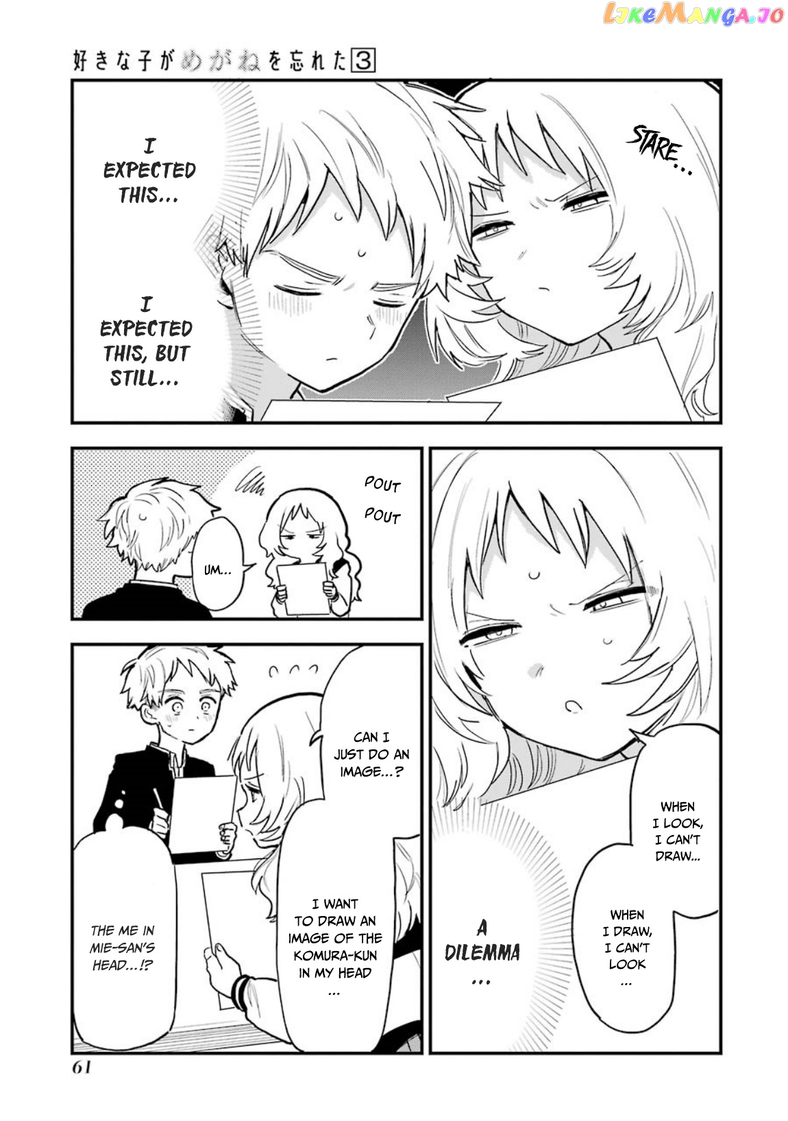 Suki Na Ko Ga Megane Wo Wasureta chapter 32 - page 4