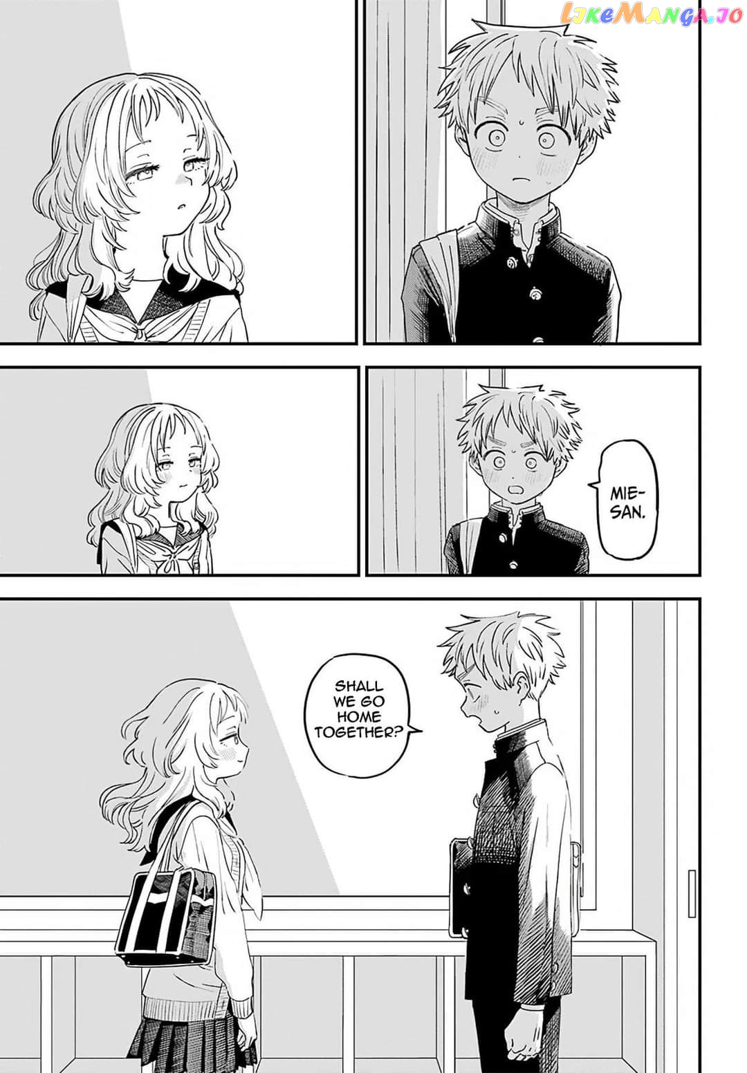 Suki Na Ko Ga Megane Wo Wasureta chapter 87 - page 19