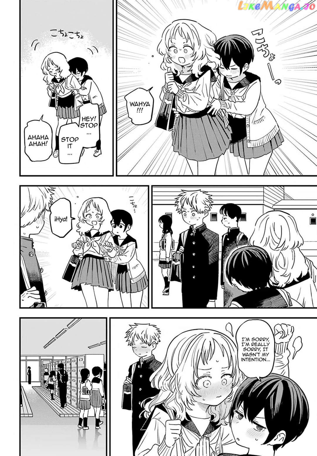 Suki Na Ko Ga Megane Wo Wasureta chapter 87 - page 2