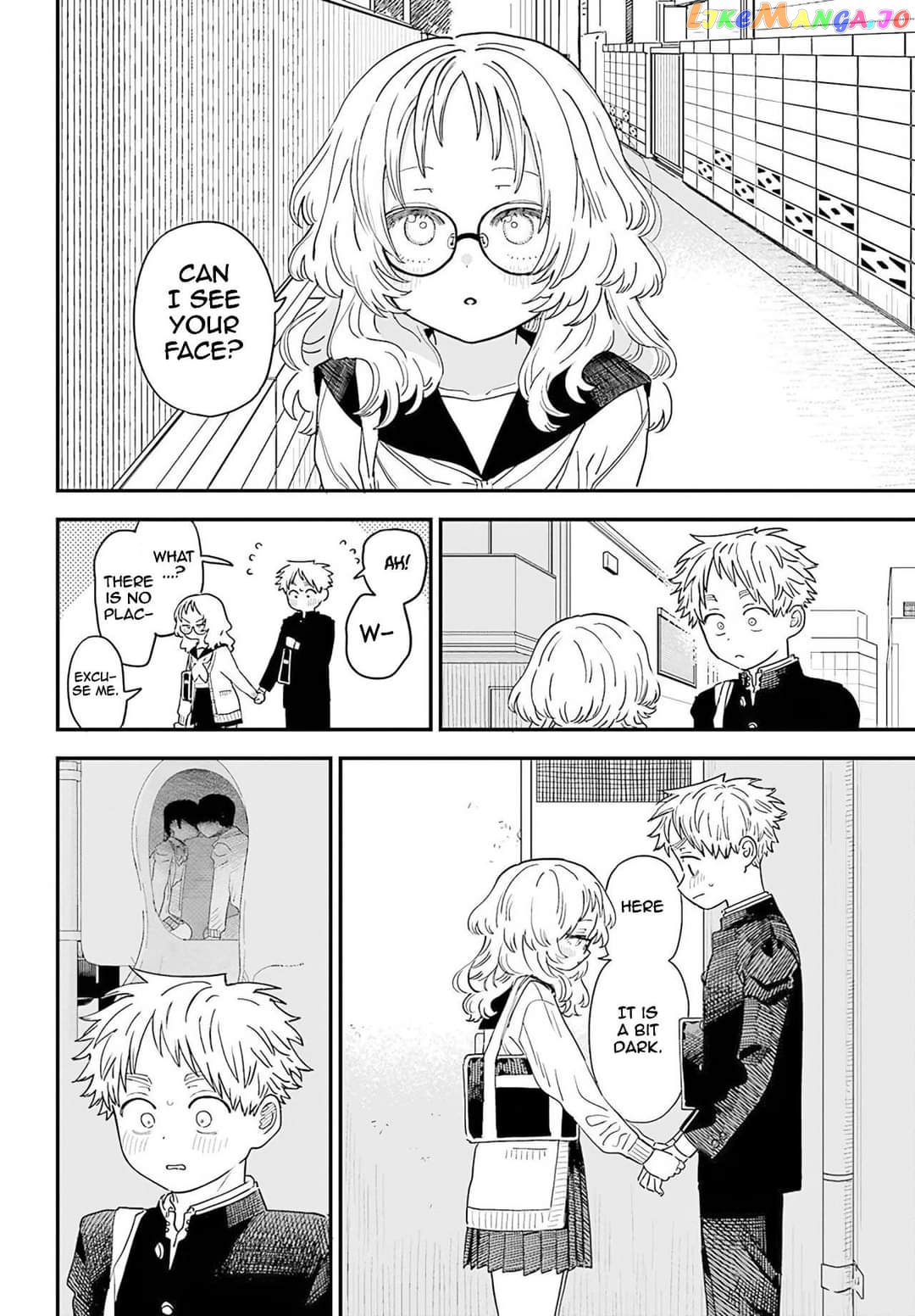 Suki Na Ko Ga Megane Wo Wasureta chapter 88 - page 13