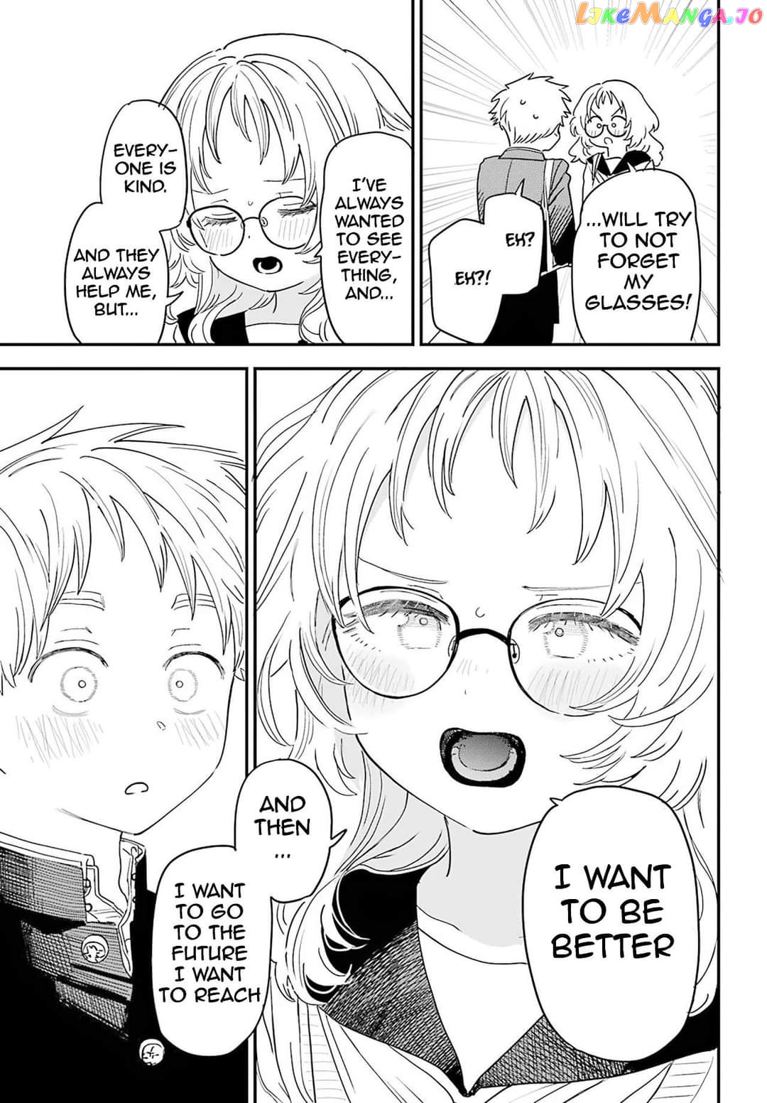 Suki Na Ko Ga Megane Wo Wasureta chapter 88 - page 16