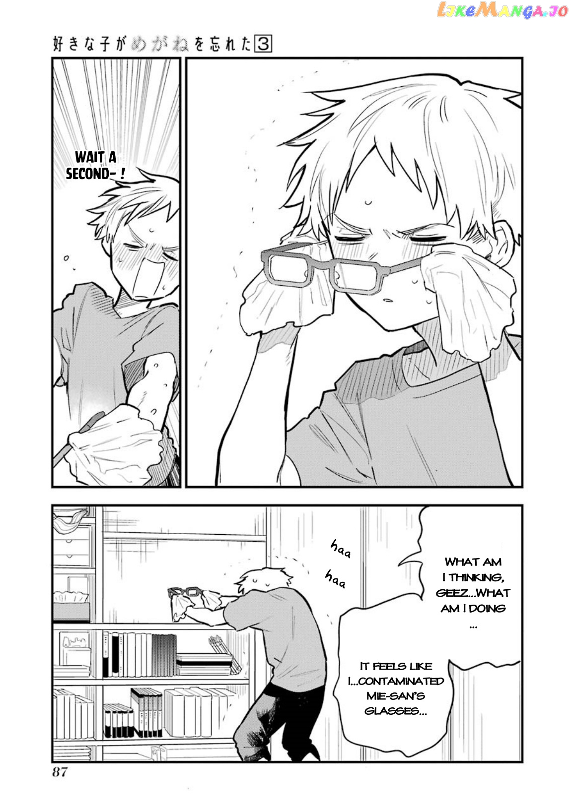 Suki Na Ko Ga Megane Wo Wasureta chapter 35 - page 14