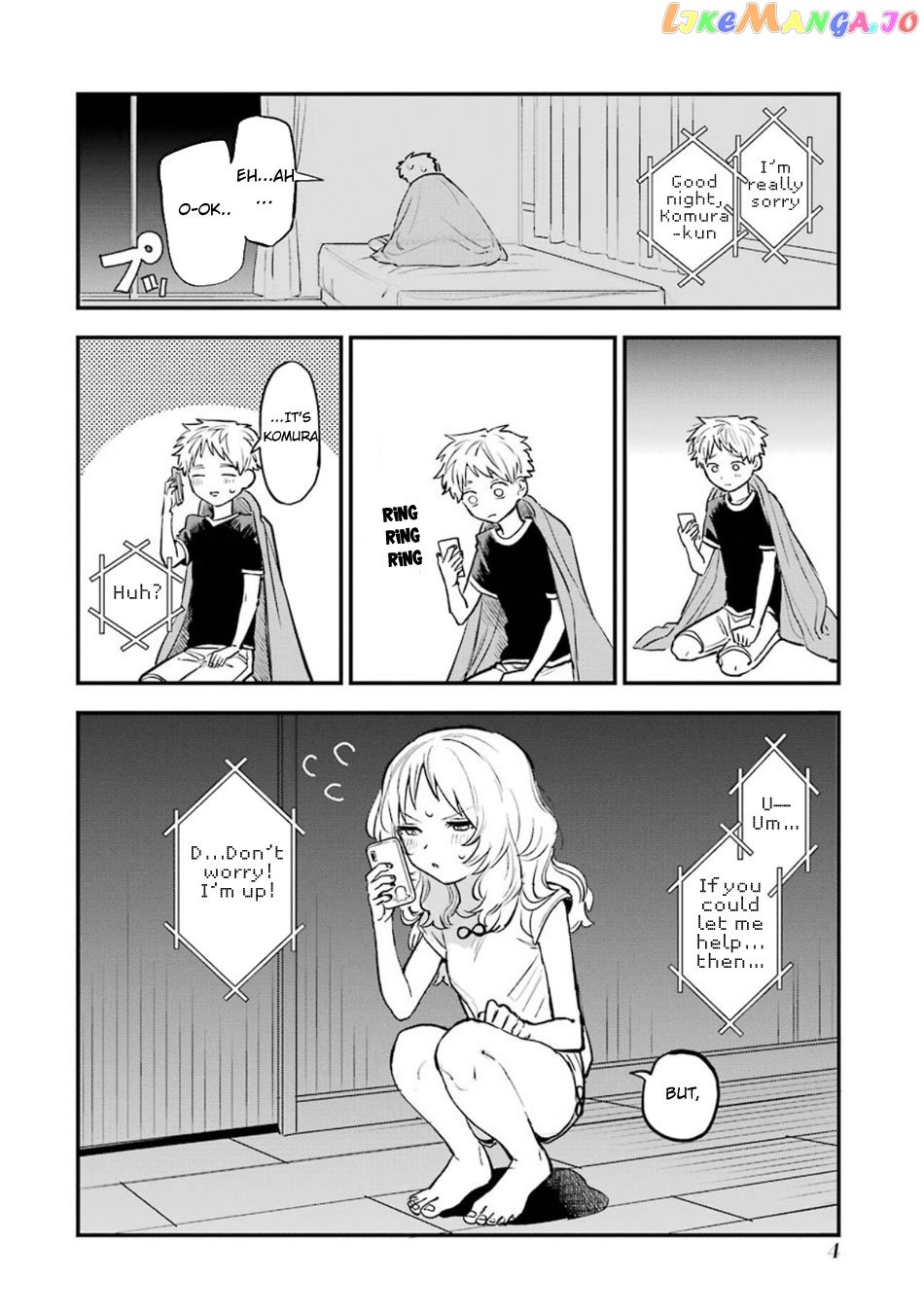 Suki Na Ko Ga Megane Wo Wasureta chapter 41.5 - page 7