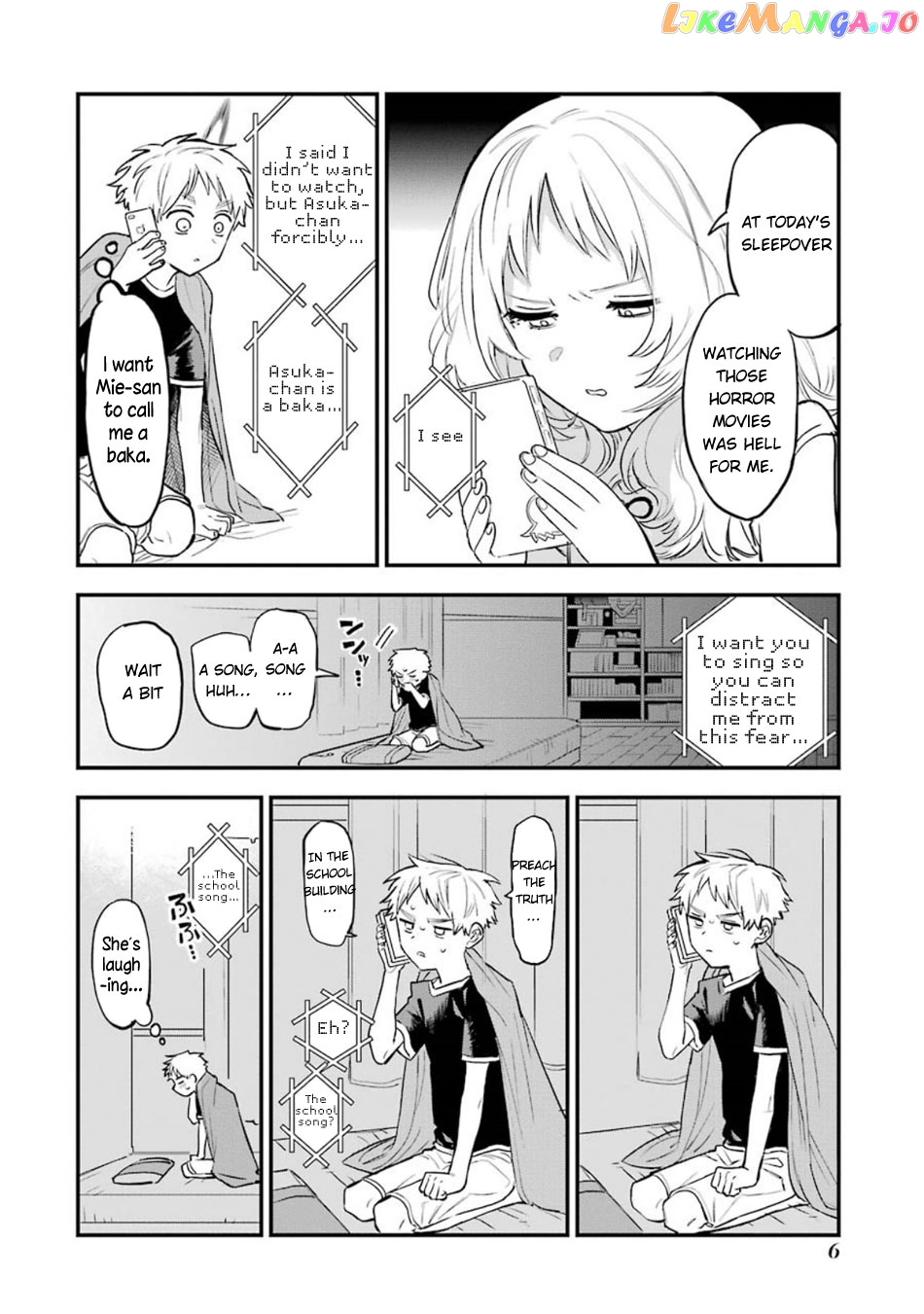 Suki Na Ko Ga Megane Wo Wasureta chapter 41.5 - page 9