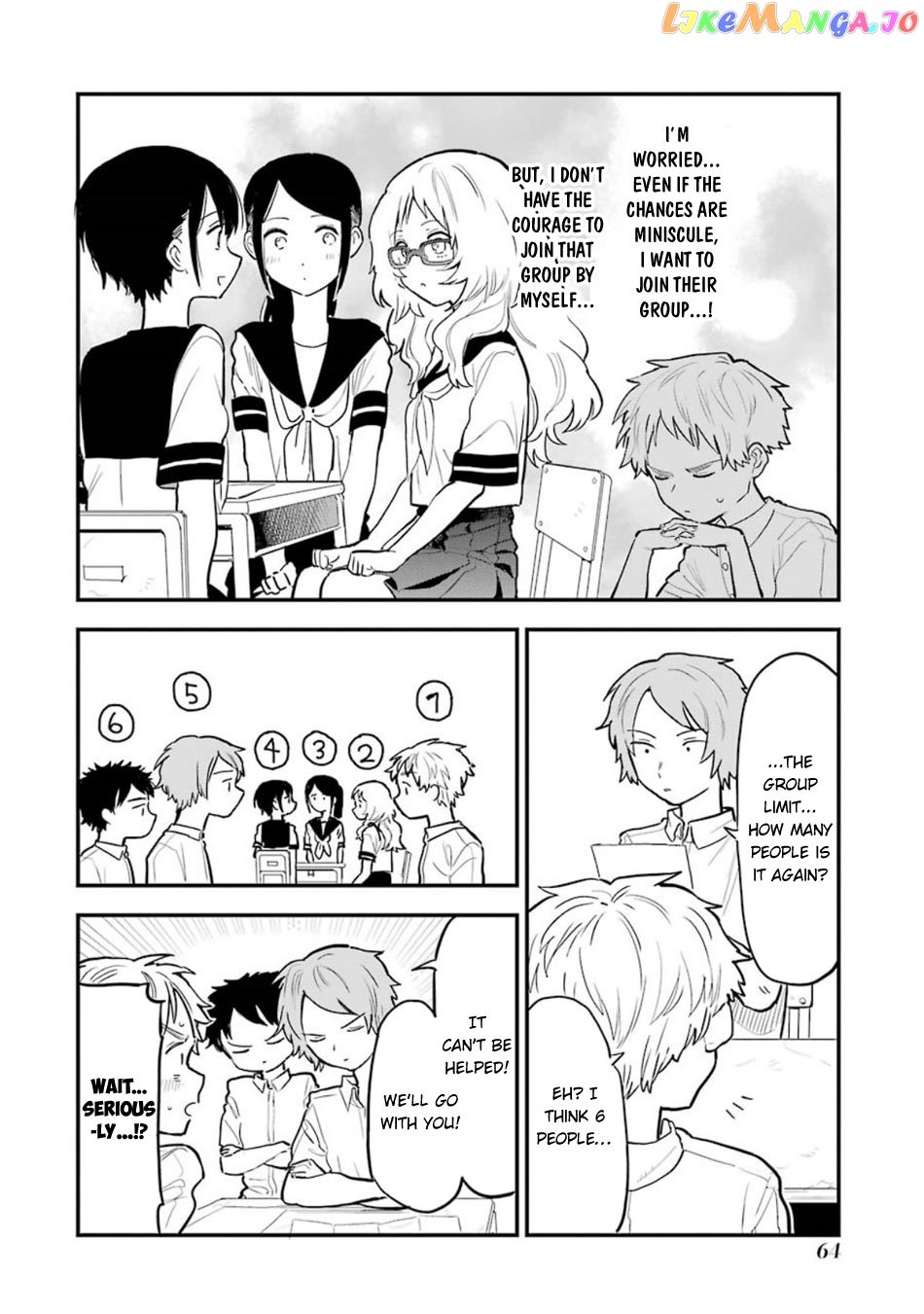 Suki Na Ko Ga Megane Wo Wasureta chapter 56 - page 6