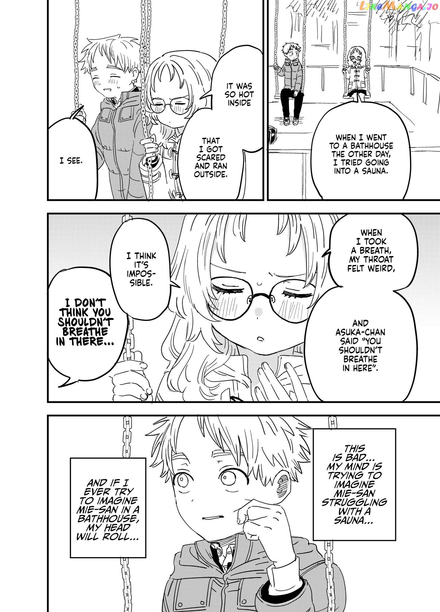 Sukinako Ga Megane Wo Wasureta - Twitter Side Stories chapter 60 - page 1