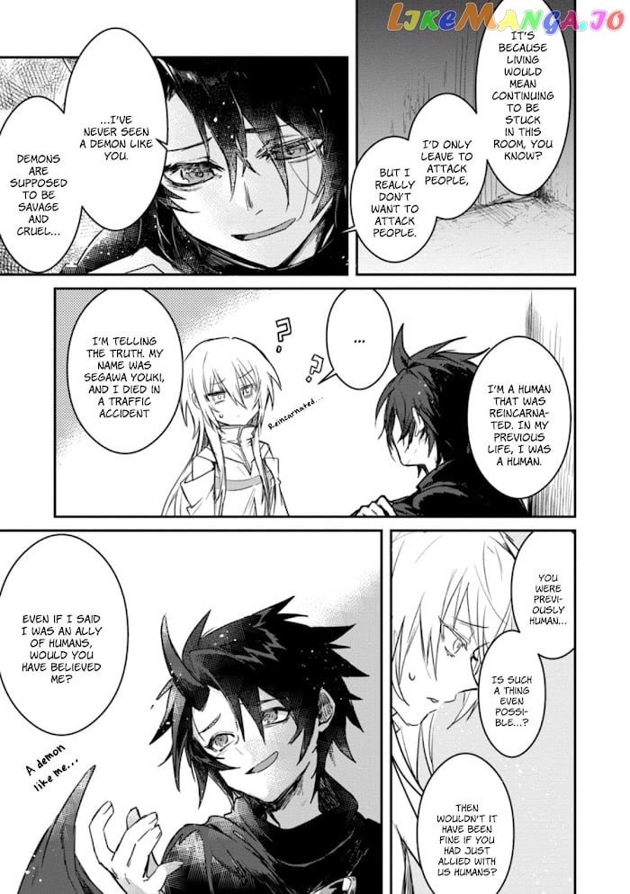 There Was A Cute Girl In The Hero’S Party, So I Tried Confessing To Her chapter 1.2 - page 10