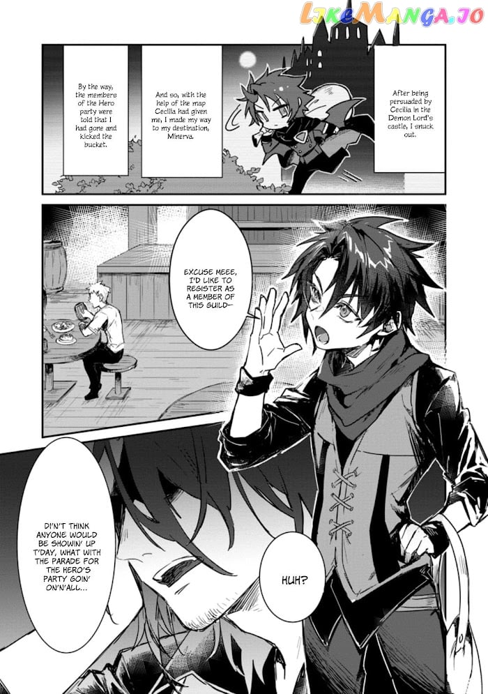 There Was A Cute Girl In The Hero’S Party, So I Tried Confessing To Her chapter 1.3 - page 4