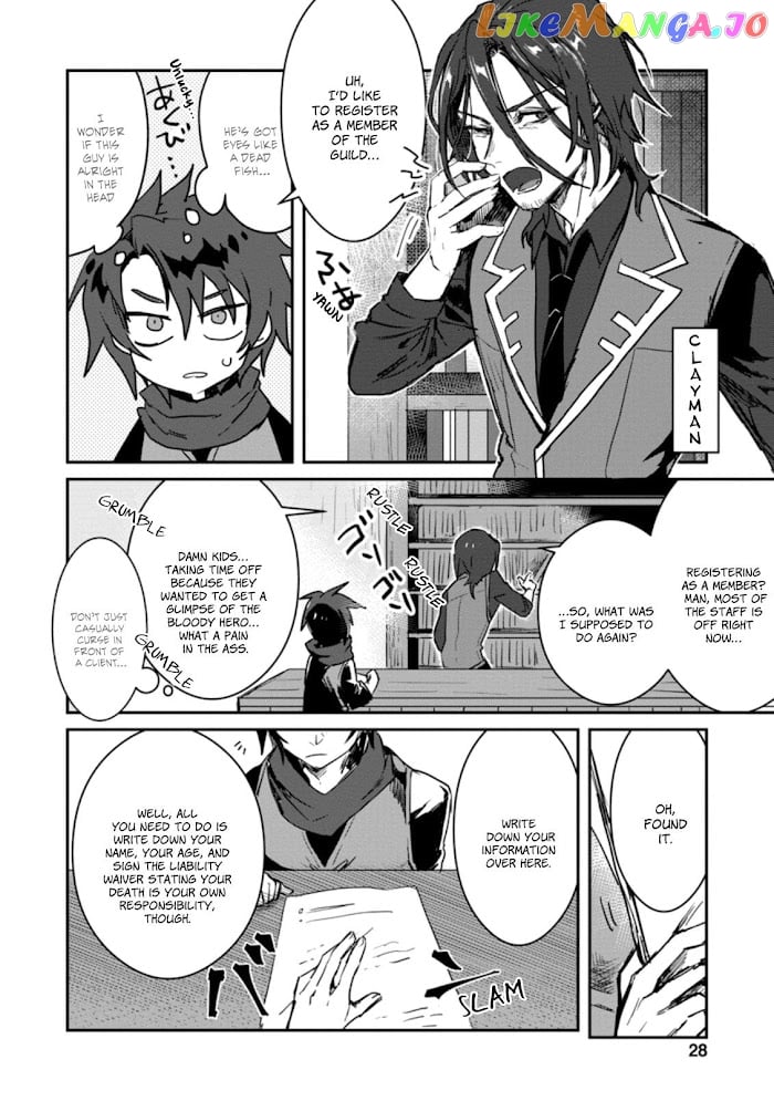 There Was A Cute Girl In The Hero’S Party, So I Tried Confessing To Her chapter 1.3 - page 5