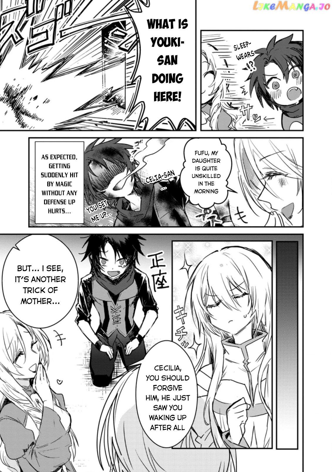 There Was A Cute Girl In The Hero’S Party, So I Tried Confessing To Her chapter 2.1 - page 18