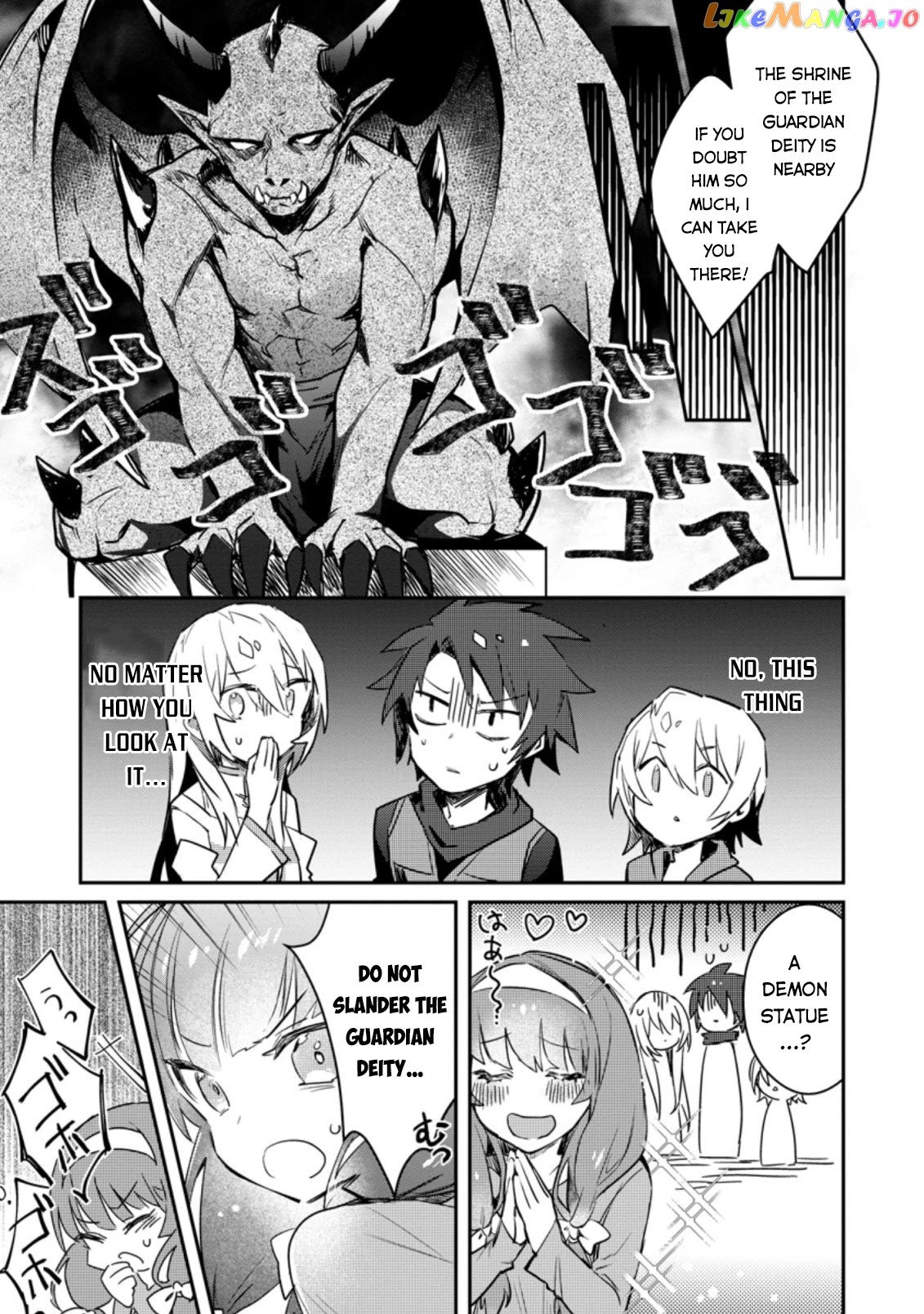 There Was A Cute Girl In The Hero’S Party, So I Tried Confessing To Her chapter 5 - page 12