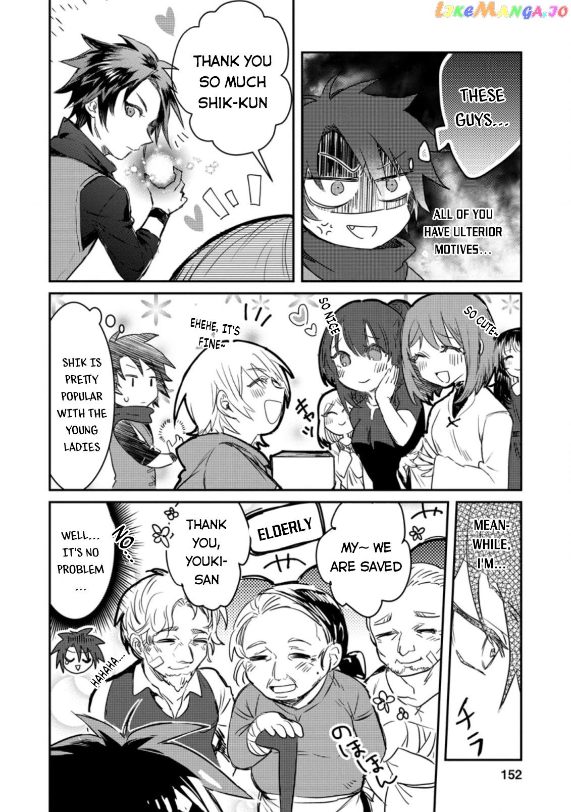 There Was A Cute Girl In The Hero’S Party, So I Tried Confessing To Her chapter 5 - page 25