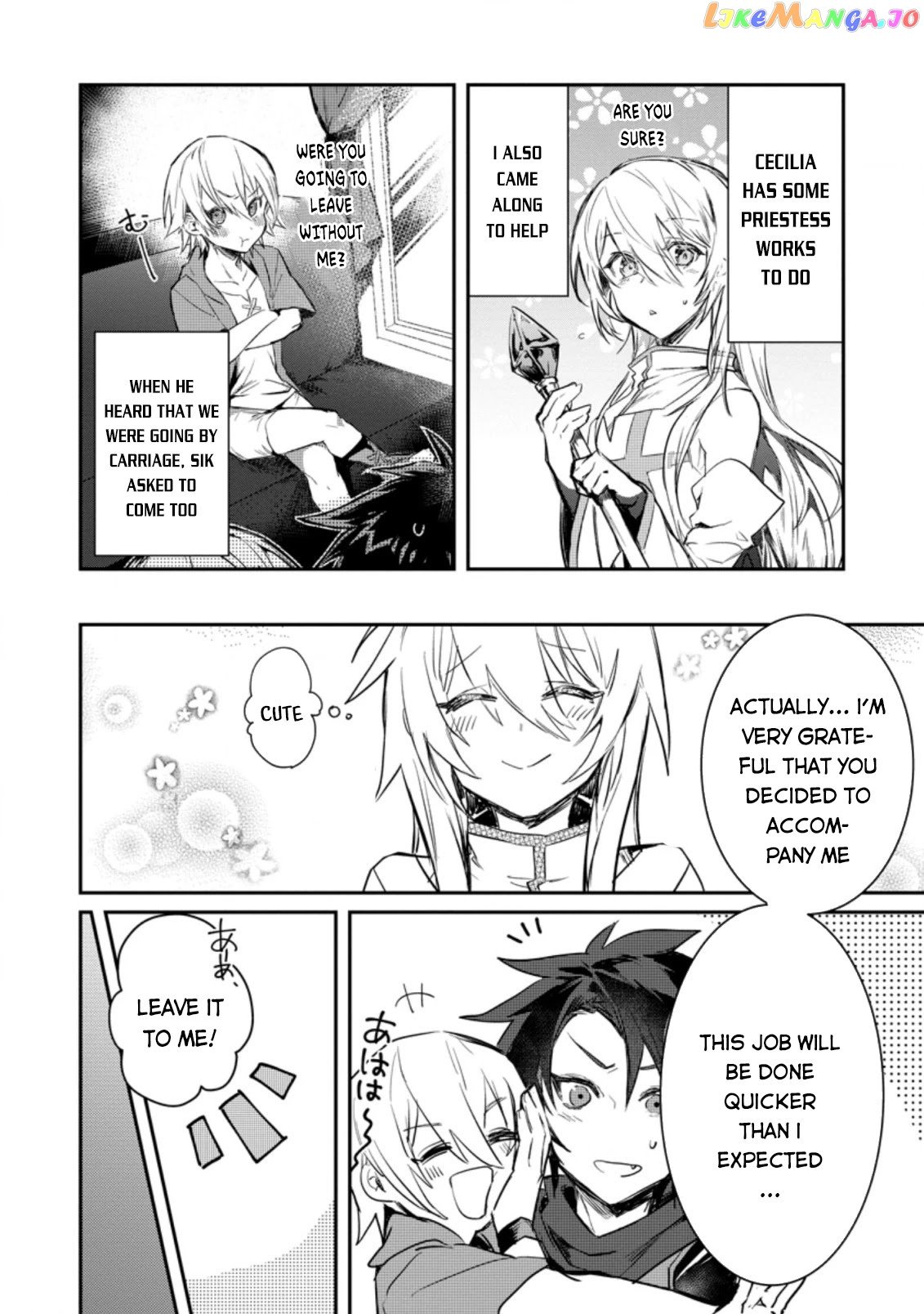 There Was A Cute Girl In The Hero’S Party, So I Tried Confessing To Her chapter 5 - page 3