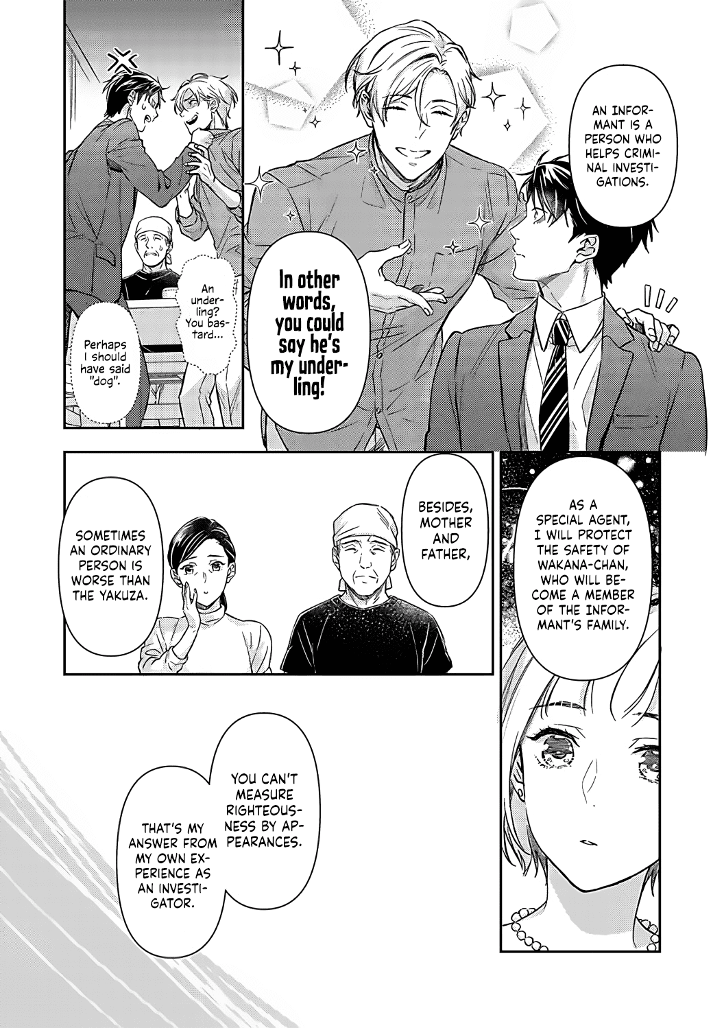 Gokudou To Omega chapter 15 - page 18