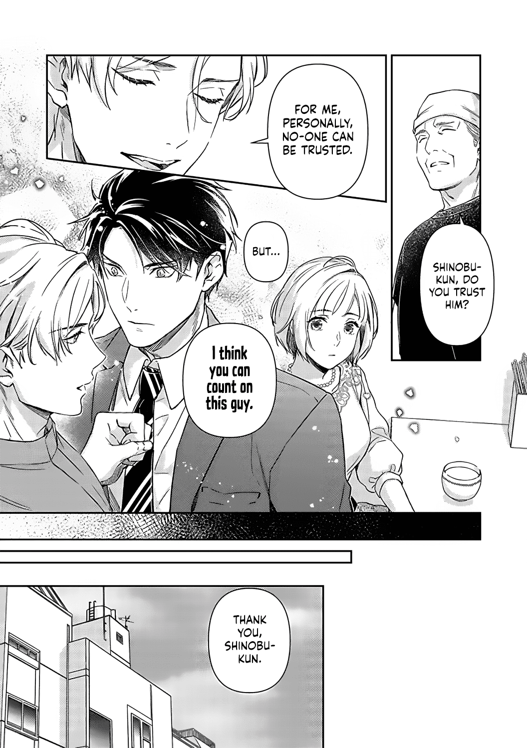 Gokudou To Omega chapter 15 - page 19