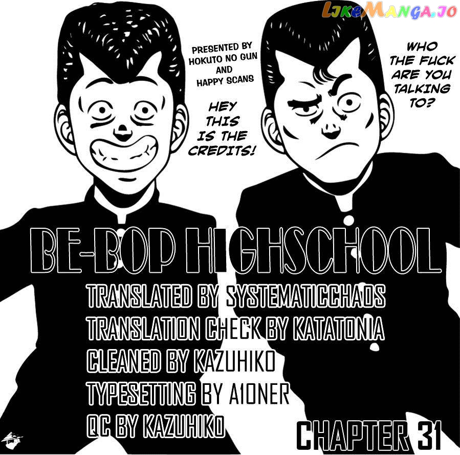 Be-Bop-Highschool chapter 31 - page 24