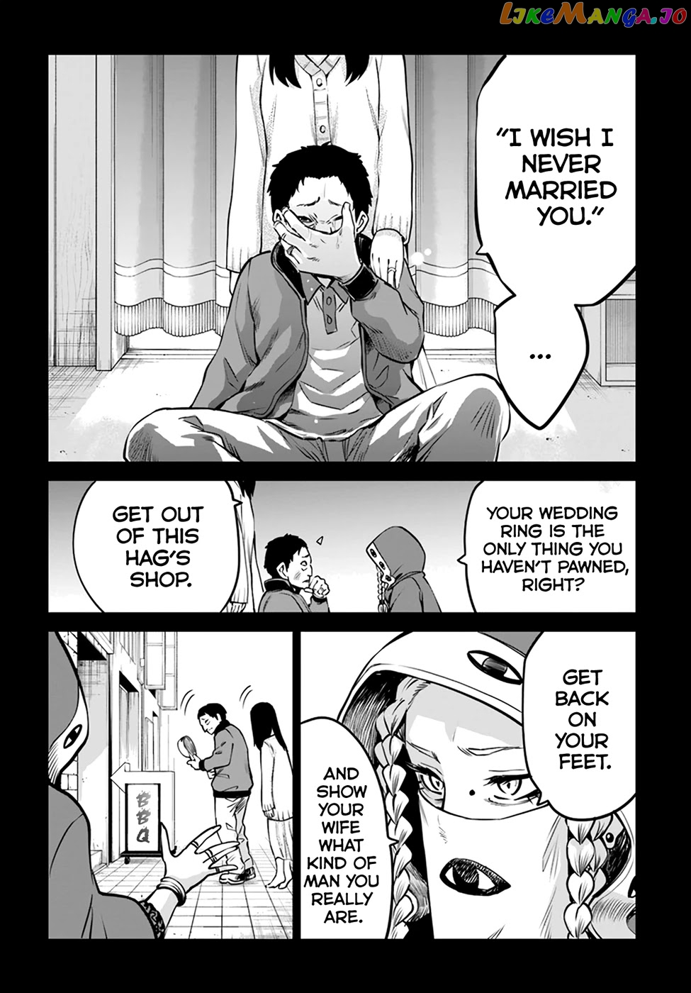 Mieruko-Chan chapter 35 - page 4