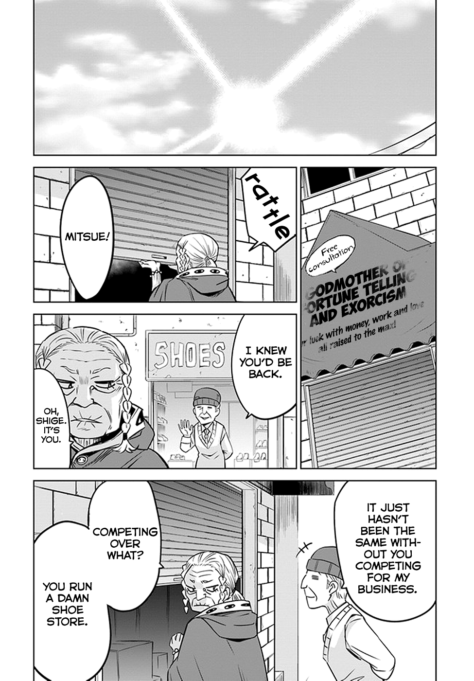 Mieruko-Chan chapter 28 - page 33