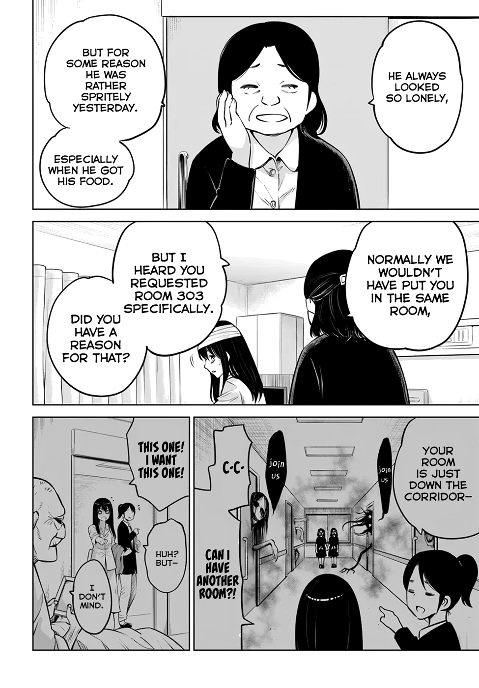 Mieruko-Chan chapter 45 - page 26