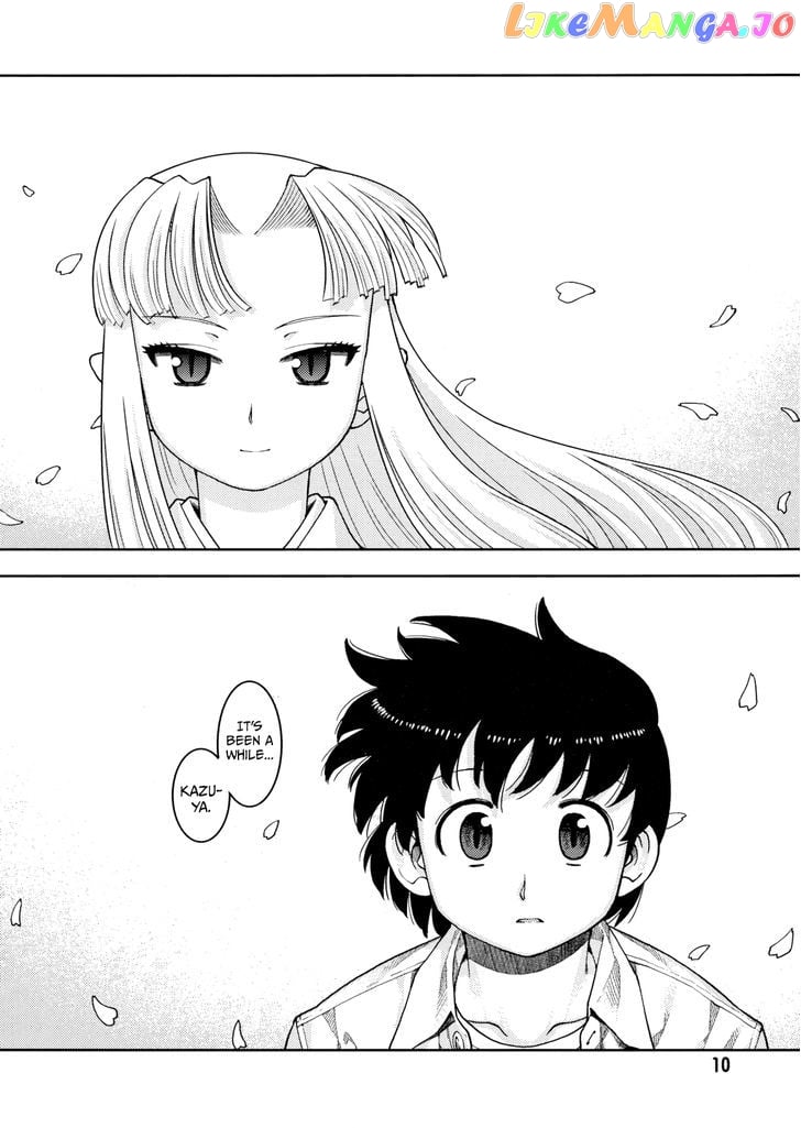 Tsugumomo - Manga chapter 0 - page 11