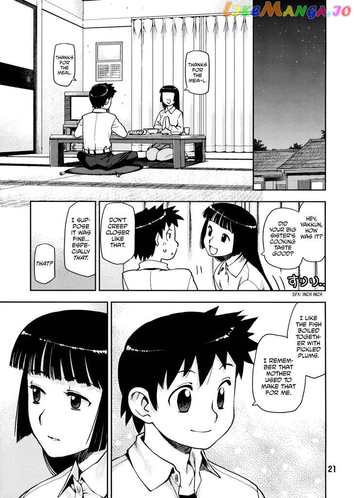 Tsugumomo - Manga chapter 0 - page 21