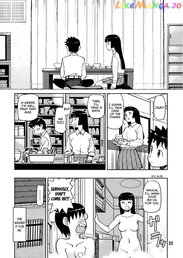 Tsugumomo - Manga chapter 0 - page 22