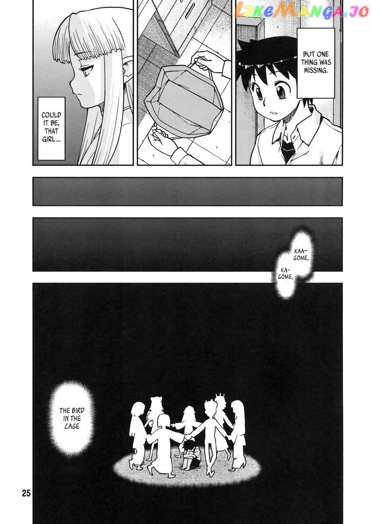 Tsugumomo - Manga chapter 0 - page 25