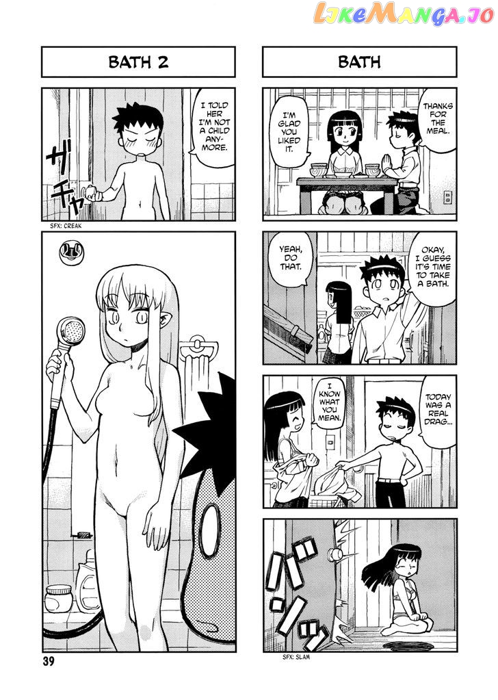 Tsugumomo - Manga chapter 0 - page 39