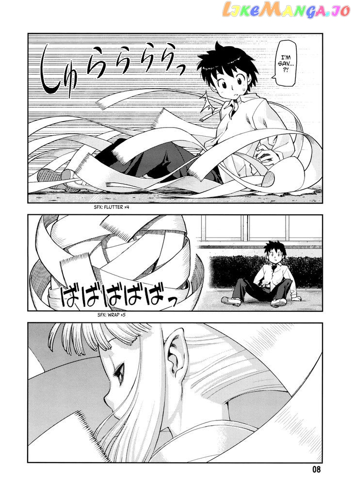 Tsugumomo - Manga chapter 0 - page 9