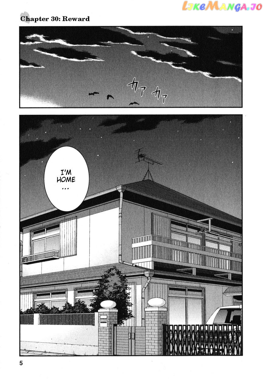 Tsugumomo - Manga chapter 30 - page 7