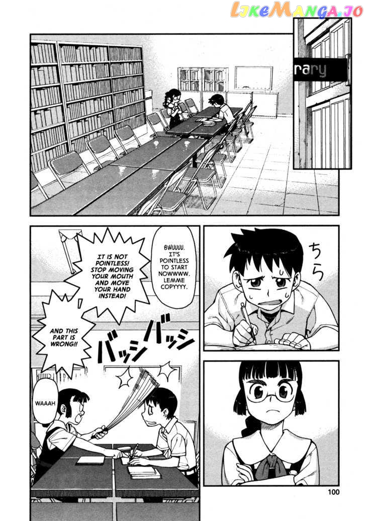 Tsugumomo - Manga chapter 3 - page 20