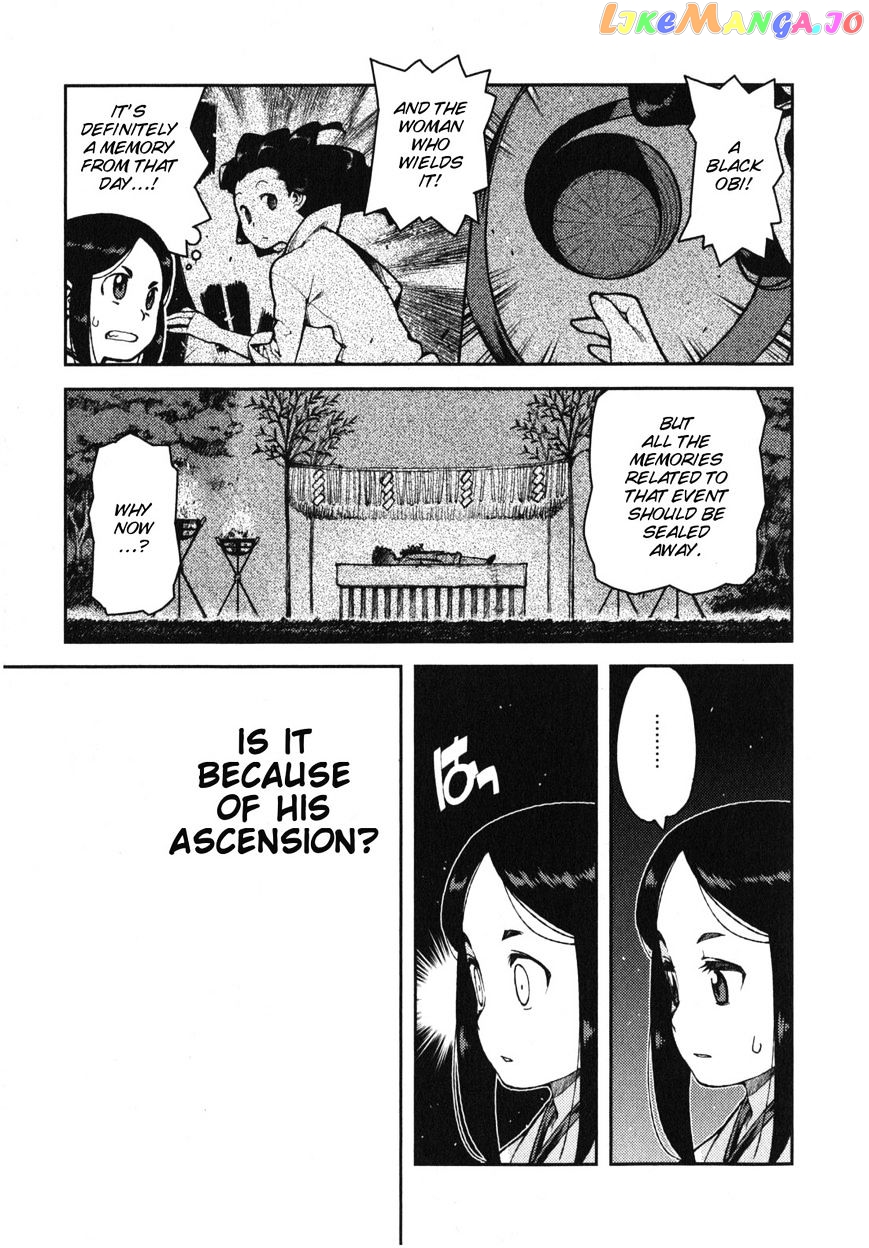 Tsugumomo - Manga chapter 31 - page 9