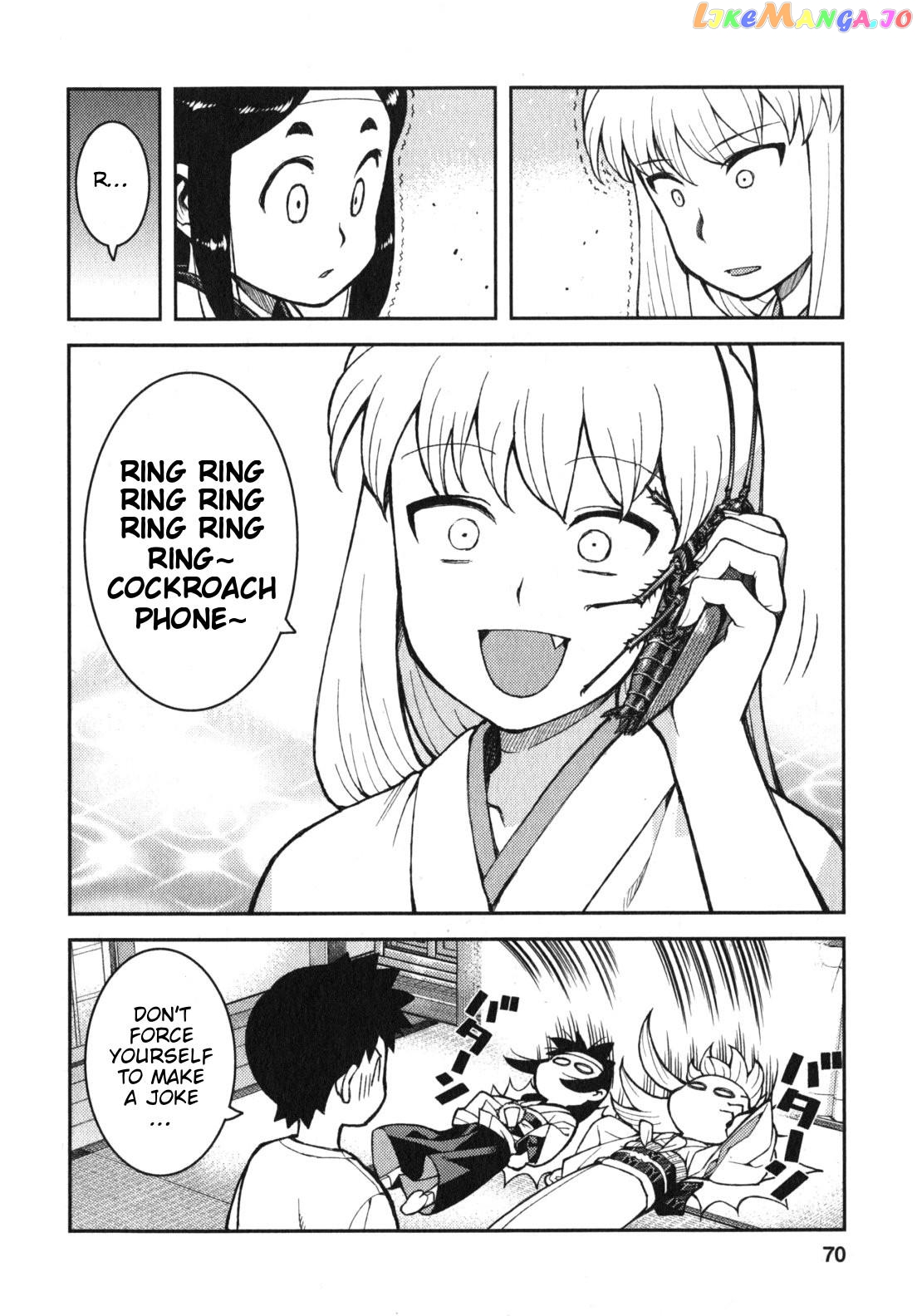 Tsugumomo - Manga chapter 31.5 - page 2