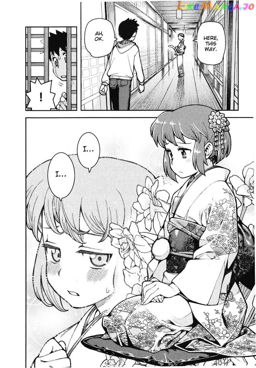 Tsugumomo - Manga chapter 32 - page 12