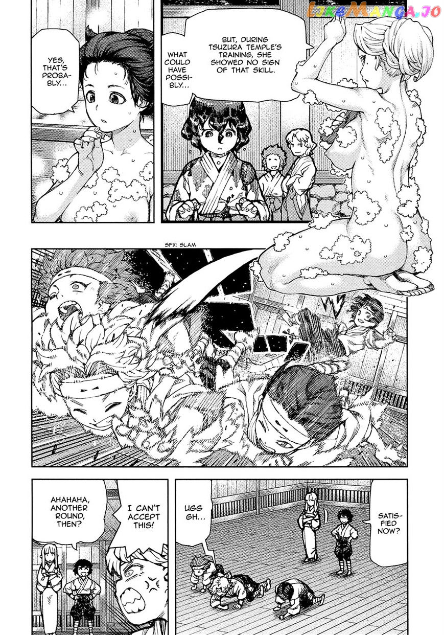 Tsugumomo - Manga chapter 74 - page 31