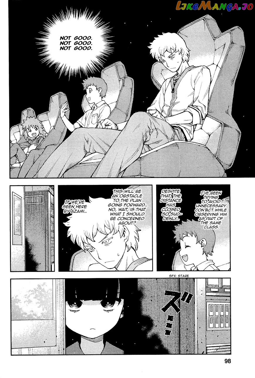 Tsugumomo - Manga chapter 52 - page 31