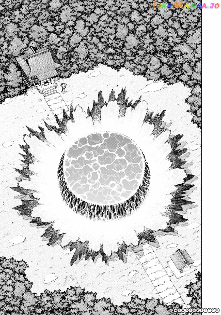 Tsugumomo - Manga chapter 8 - page 20